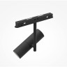 Трековый светильник MAYTONI ELTI TR005-2-12W4K-B