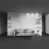 Трековый светильник MAYTONI FOCUS LED LEVITY TR187-1-9W3K-M-BW