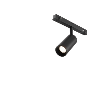 Трековый светильник MAYTONI FOCUS LED TR032-4-5WTW-M-DSZ-B
